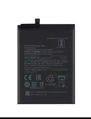 Ersatz Akku für Xiaomi Redmi Note 10 Pro M2101K6G 5020mAh BN53 .