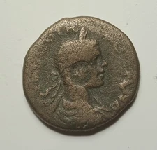 Roman Provincial - Severus Alexander (222-235 AD) Cappadocia, Caesarea AE Coin