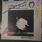 Robert Plant/Led Zeppelin- Japanese 45rpm- Other Arms - EX/EX-