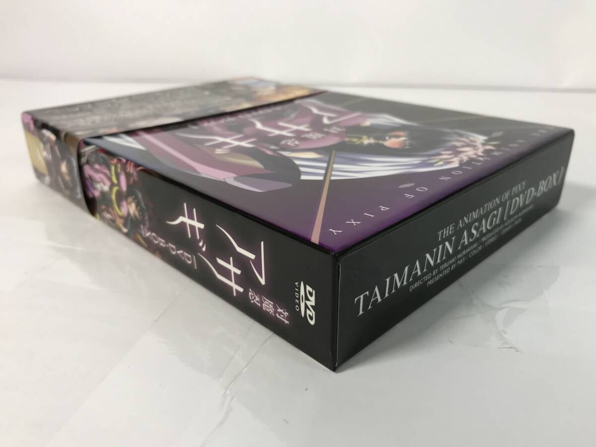 Taimanin Asagi DVD-BOX PIXY Anime Girl Ninja Japanese Used | eBay