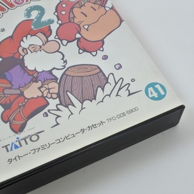 DON DOKO DON 2 Famicom Nintendo 2198 fc | eBay