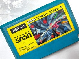 Astro Robo SASA Famicom Nintendo NES Japan Import Game ASCII Shooter Action
