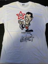 Vintage Giant Baba Autographed Shirt, 1993 Japan, Authentic Signed Tshirt