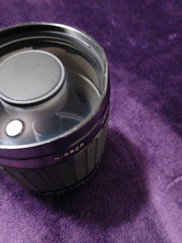  Quantaray 500mm F:8 CN-MC Mirror Lens  - Image 2 of 4