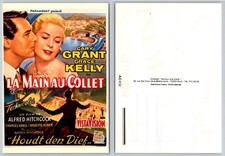 Cary Grant Grace Kelly To Catch a Thief French Movie Poster Postcard
