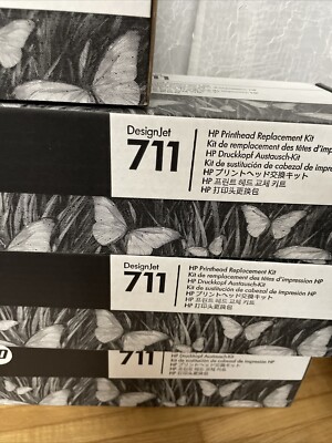 HP Designjet 711【10個】 $_12.JPG?set_id=880000500F
