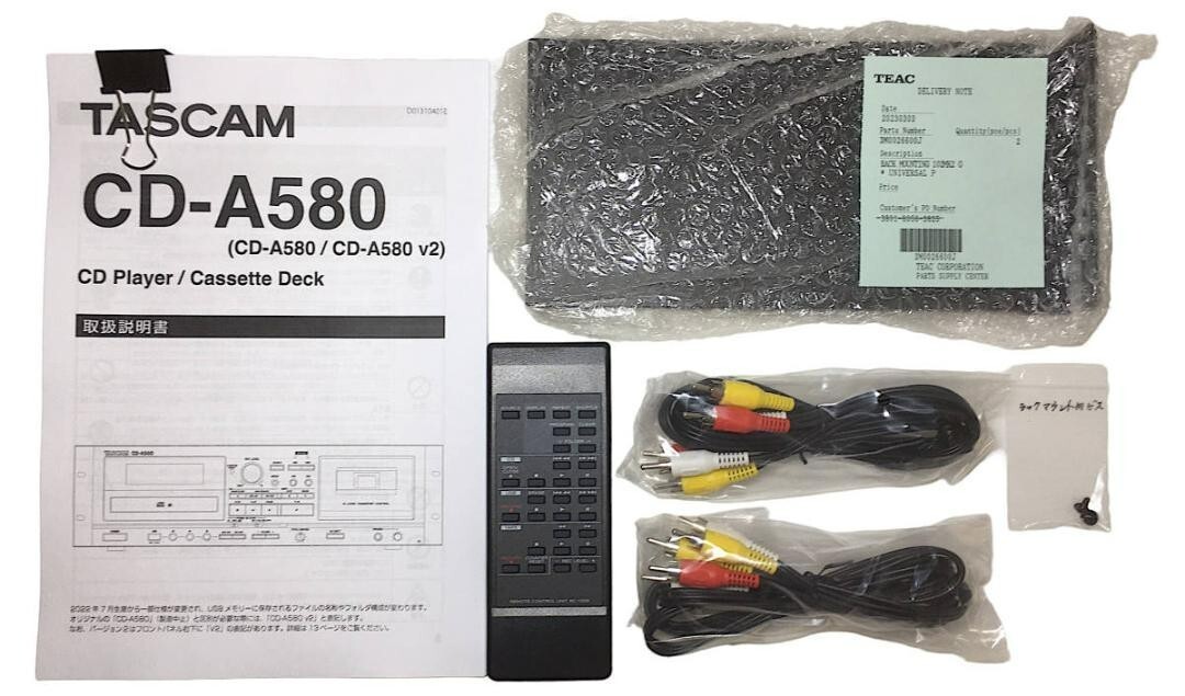 TASCAM CD-A580-V2 CD/USB/Cassette Player/Recorder 43774032952| eBay