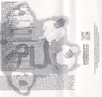 TRU - True (Cass, Album) (Near Mint (NM or M-)) - 2675330919 | eBay