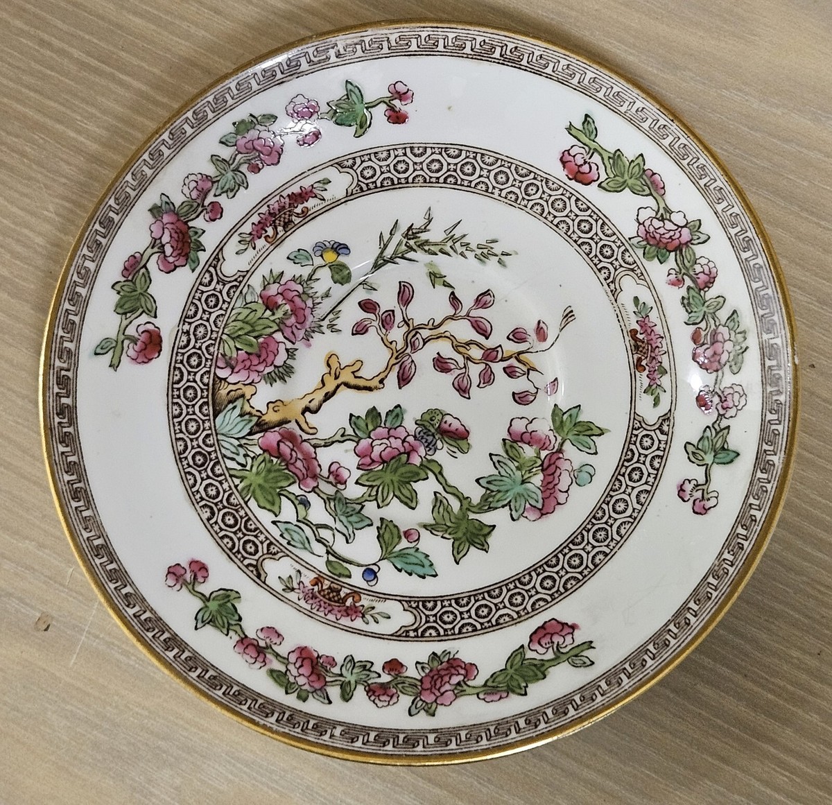 Spode China Indian Tree Pattern COPELAND SPODE INDIA TREE