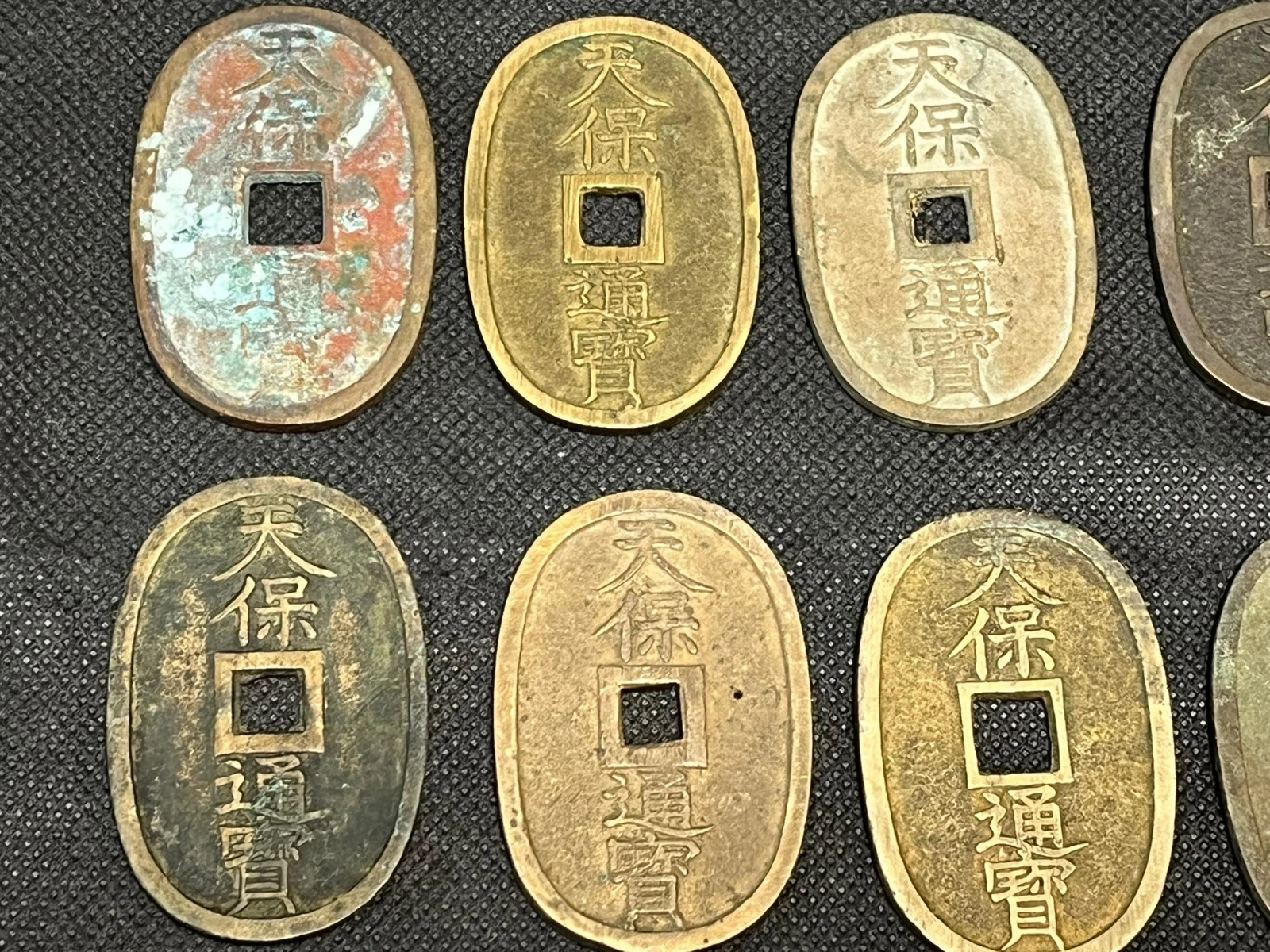 Photo 5/21