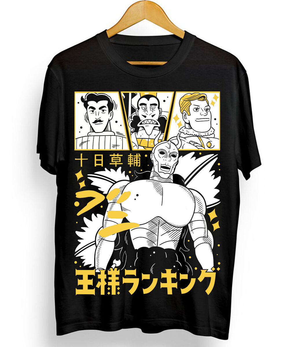 Ranking Of Kings Anime Shirt, Ousama Ranking, Bojji Tshirt, Kage, Apeas,  Hiling