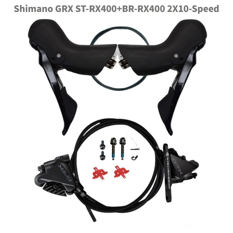 SHIMANO GRX400(2×10スピード)コンポセット s-l1200.jpg
