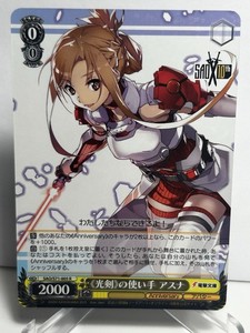 Weiss Schwarz Asuna | eBay