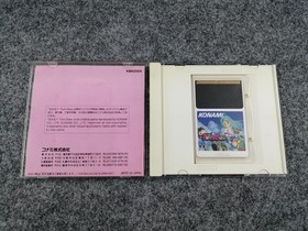 Konami Detana Twinbee Pc Engine Software Fb546