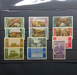 Turkey 1953 MH