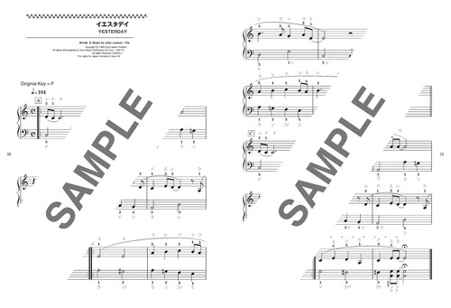 Step up with famous songs! Introduction to piano for seniors ~The Beatles~ - Picture 4 of 6