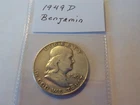 BENJAMIN   SILVER    HALF   DOLLAR    1949 D