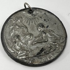 希少なMS 英国メダル❗️1746年 カロデンの戦い ブロンズメダル カロデンの戦い - Wikipedia