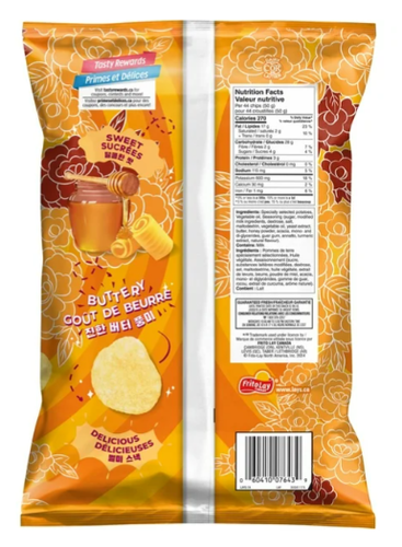 Lay's Honey Butter Flavored Potato Chips, 200g (2 Pack)