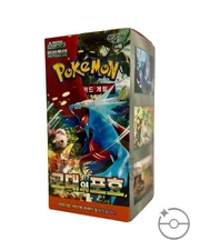 Pokemon Scarlet & Violet - Ancient Roar Booster Box (Korean) USA SHIPPING!
