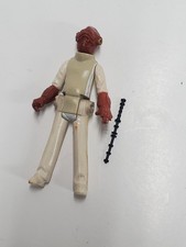 Vintage Star Wars Admiral Ackbar 100 Complete Hong Kong COO 1982 Kenner Lot2