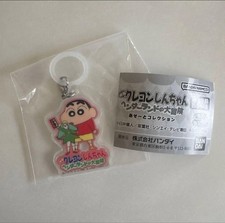 Crayon Shin-Chan Assortment