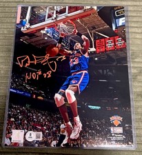 Top 10 Patrick Ewing Cards to Collect 27