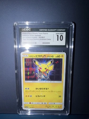 2018 Pokemon Pretend Boss Pikachu JPN SM Promo 195/SM-P - CGC 10 GEM MINT