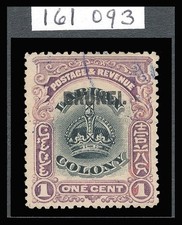 Brunei 1906 1c black & purple OVPT IN BLACK IN ERROR (RPS Cert) VFU. SG 11a