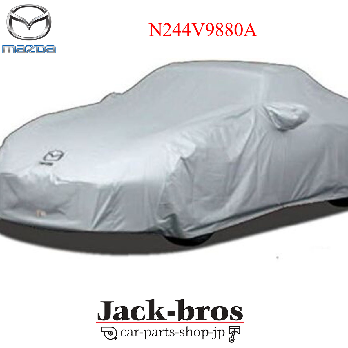 MAZDA Genuine OEM Roadstar MX-5 Miata ND5RC Half Body Cover