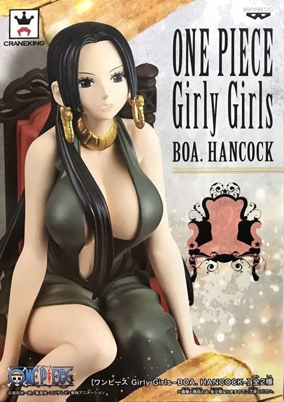 BANPRESTO ONE PIECE GIRLY GIRLS BOA HANCOCK FIGURE SET OF 2 + FREE
