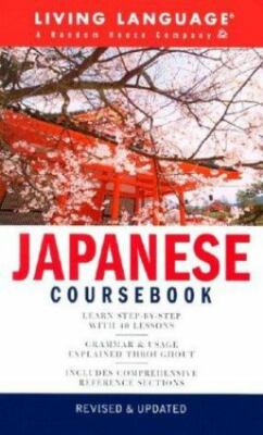 Cousebook (Living Language Series), Living Language, Good Book