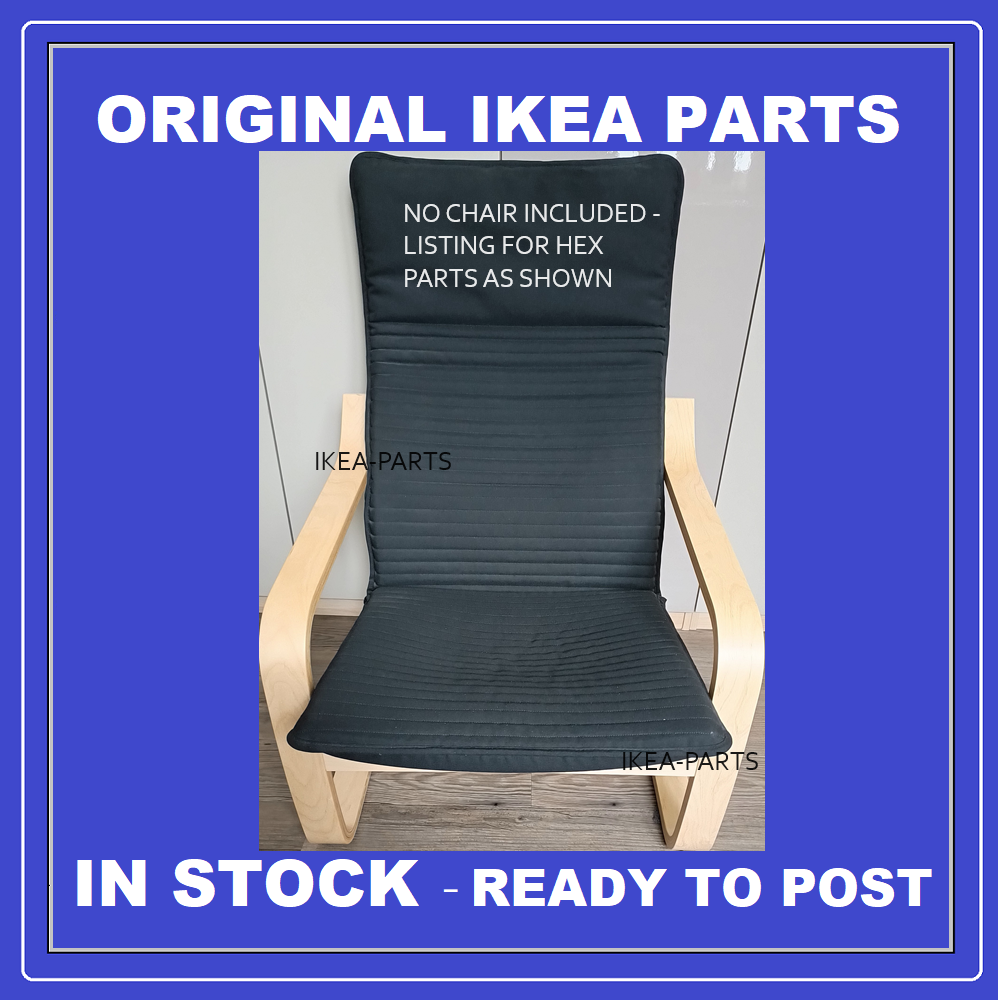 Ikea POANG hex screws bolts allen key new ORIGINAL parts 120925 100001  150450