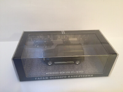 1/43  DIP Models Mercedes Benz G55 XXL (W463) Gon463