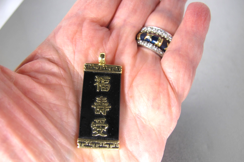 Vtg. Chinese 14K Yellow Gold Black Onyx Good Fortune Good Luck Pendant - Picture 3 of 10