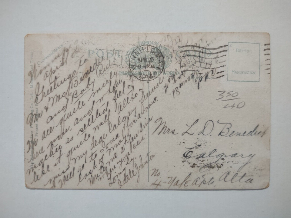Vintage Kelvin Technical School Winnipeg Manitoba Canada Postcard eBay