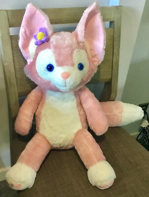 NEW XL BIG! 33” DISNEY DUFFY FRIEND LINABELL LINA BELL FOX PLUSH