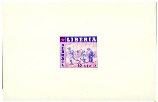 Либерийские бейсбольные марки
