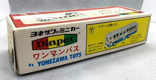 YONEZAWA TOYS DIAPET 11-0110 JAPAN ONE MAN BLUE AND WHITE BUS MIB SHIPS FREE! - Picture 5 of 7