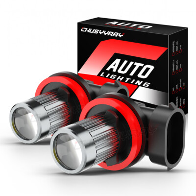 Pair H11 Projector LED Headlight Bulb White Low Beam Conversion Kit Super Bright