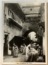 THE CHIME OF BOU-ANANIA MOROCCO FES EDITIONS SEP POST CARD UNUSED