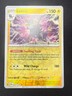 Luxray 071/193 | Paldea Evolved Reverse Holo Rare | Pokemon Card | LP