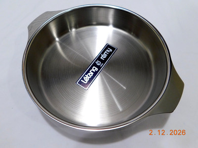 NEW LETANG & REMY TRIPLINOX 8.25'' SKILLET STAINLESS STEEL COPPER CORE FRANCE