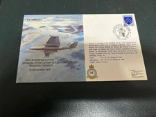 (1314) 5-8-2025 - Jersey FDC cover (1983) Canberra flight from UK to SA