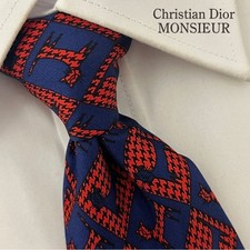 Christian Dior MONSIEUR Silk Tie