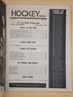 1966 Hockey World Magazine - Stanley Cup - Inaugural FIRST ISSUE Vol 1 No 1 — photo 3