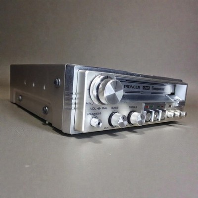 Pioneer KP-707G Lonesome Carboy Vintage Component Car Cassette