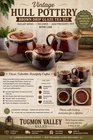 Vintage Hull Pottery Brown Drip Glaze Tea Set Sugar Bowl Creamer & Jam Crock
