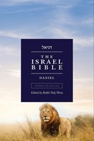 Tuly Weisz | The Israel Bible - Daniel | Taschenbuch | Englisch (2021)