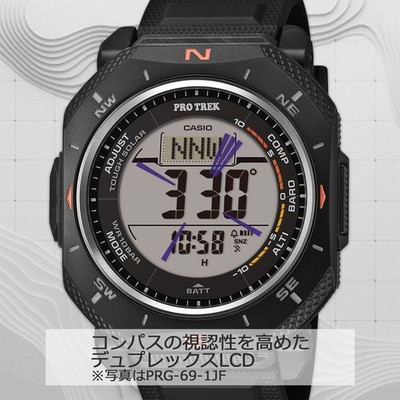 CASIO Pro Trek PRG-69-1JF Tough Solar Triple Sensor Black Digital
